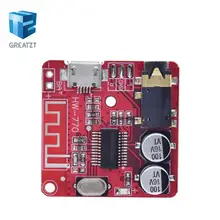 MP3 Bluetooth декодер доска без потерь автомобильный Динамик аудио усилитель модифицированный модуль Bluetooth 4,1 цепи стерео модуль приемника 5V