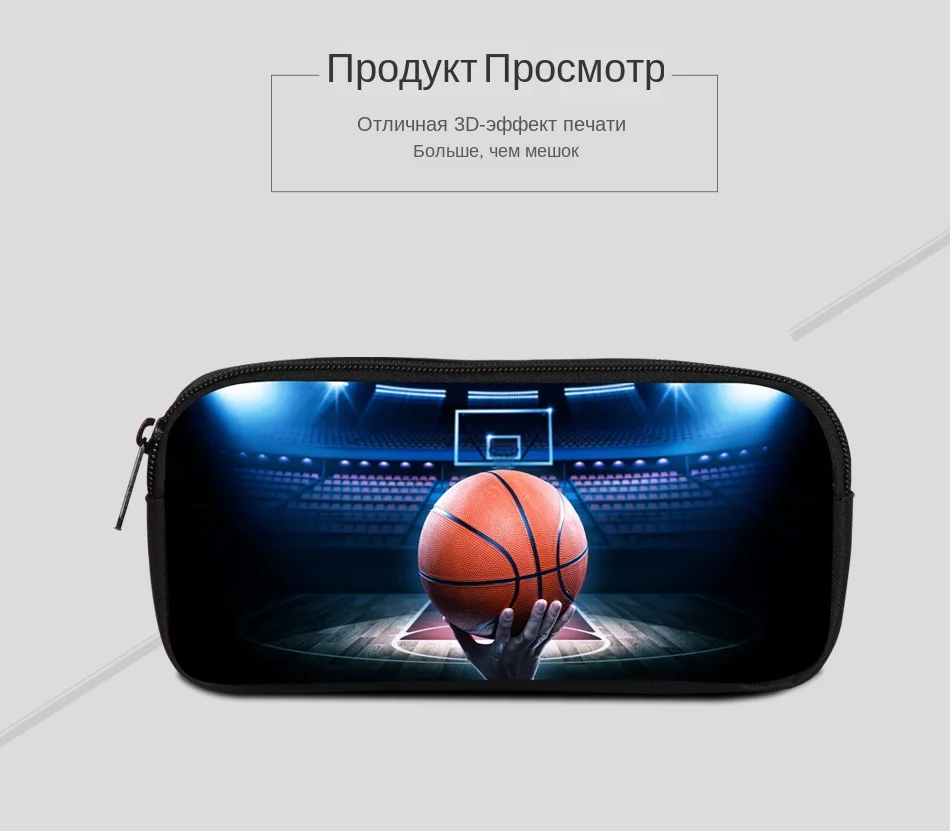 笔袋详情-球类_03