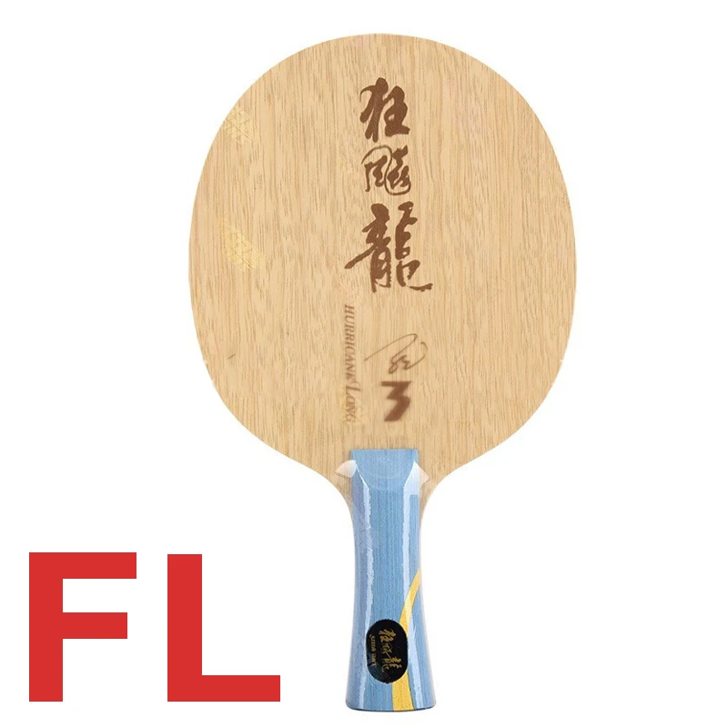 Table Tennis Ping Pong Blade Racket Bat Ma Long DHS Hurricane Long III 3 FL 