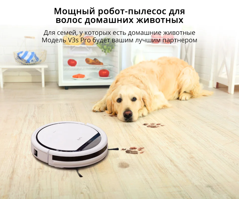 Робот-пылесос neato botvac d7 connected. Лучшие роботы пылесосы для уборки ковров. Лучшие роботы пылесосы для уборки ковров. Irobot 555. Робот пылесос zodiac в уборке.