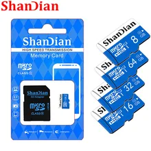 SHANDIAN Смарт SD Class10 до 95 МБ/с. Smartsd 128 ГБ/64 Гб/32 ГБ/16 ГБ, класс скорости 10 до 80 МБ/с. для телефонов камеры
