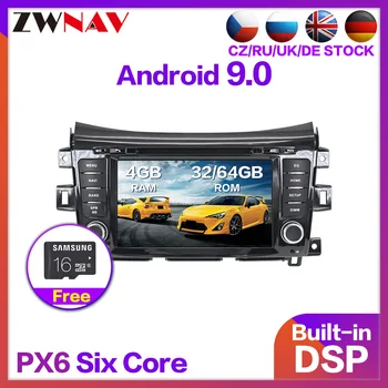 

4+64 Android 9.0 Car Stereo Smart Multimedia DVD Player GPS for NISSAN NP300 Navara Terra FM Video radio tape recorder head unit