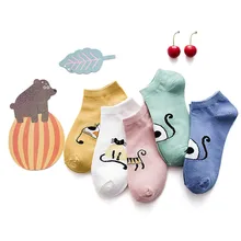 5 пар, теплые хлопковые носки, женские модные короткие носки для скейтборда, удобные короткие носки-тапочки с рисунком кота