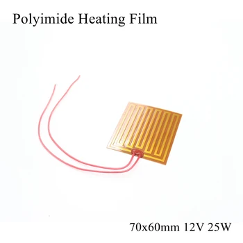 

70x60mm 12V 25W PI Heating Film Plate Polyimide Electric Heated Panel Pad Mat Electrotherma Flexible Adhesive Foil Oil Heater