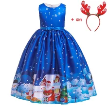 Новое платье для девочек; элегантные вечерние платья принцессы для маленьких девочек; летняя одежда для девочек; Хлопковое платье с короткими рукавами и отделкой бисером для девочек