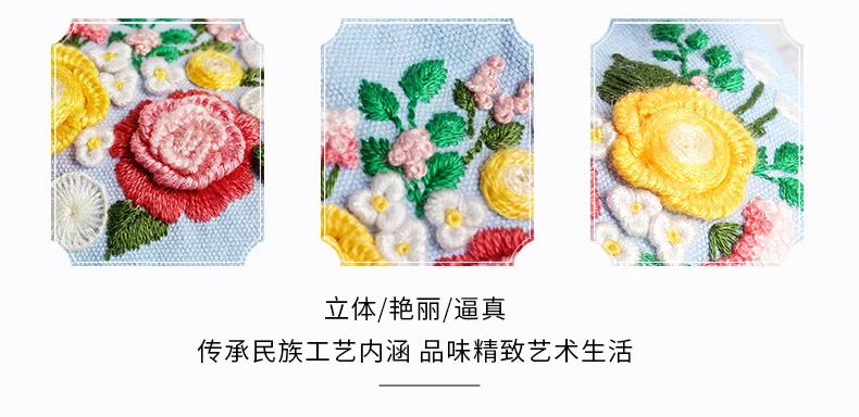 Embroidery DIY Ribbon Flowers Bags Purse Wallet Handbag, Cross Stitch Kit for Beginner Needlework Sewing Arts Craft Friend Gifts-9
