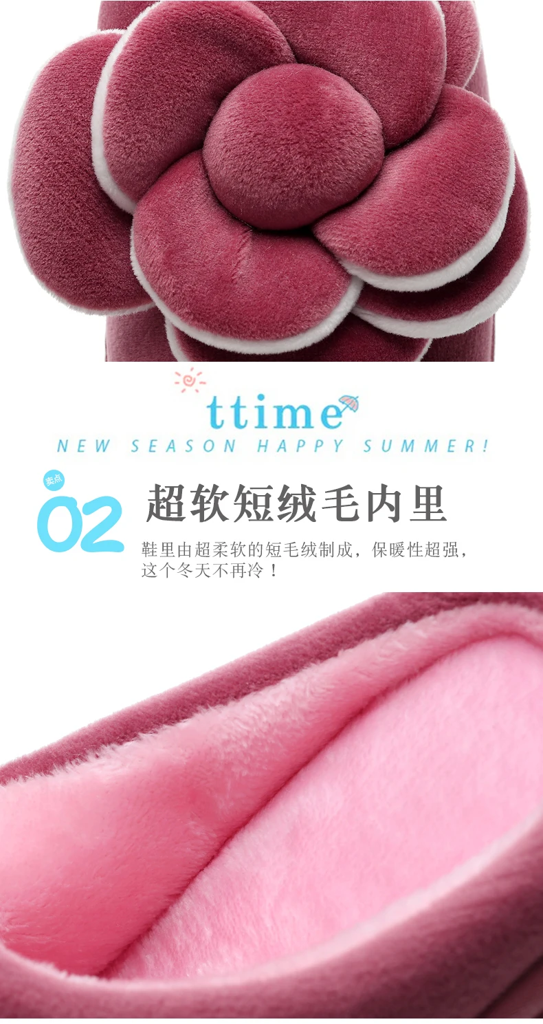 描述5