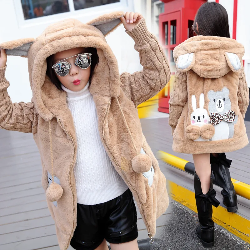 Коллекция года, зимняя куртка для маленьких девочек с изображением медведя пальто с искусственным мехом детские плащи для девочек Модная парка свитер с капюшоном Детский кролик - Цвет: brown