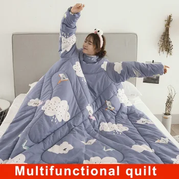 

New Hot 1 Pcs Lazy Quilt With Sleeves Warm Thicken Blanket Multifunction For Home Winter Nap SMD66
