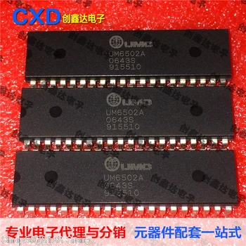 

5pieces UM6502A IC 8CPU8BIT CPUIC Original