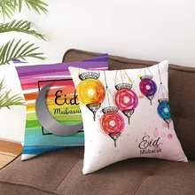 

Islamic Eid Mubarak Cushion Cover 45*45cm Ramadan Kareem Decoration Pillowcase Cover Home Muslim Party Favors Eid Al-adha