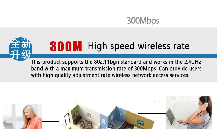 300 Мбит/с 220 В мощность AP реле умный беспроводной wifi ретранслятор расширитель стены Встроенный 2,4 маршрутизатор панель usb разъем rj45