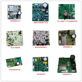 

ITRB04BX15.3|DBFC-CTCLM-V1.0|V2-170901 17131000007562|V2.0-160599|BCD545WKPM-C|ITRP04BX1.A|0193525195-R3|Standard3.1|ITR00BX12.2