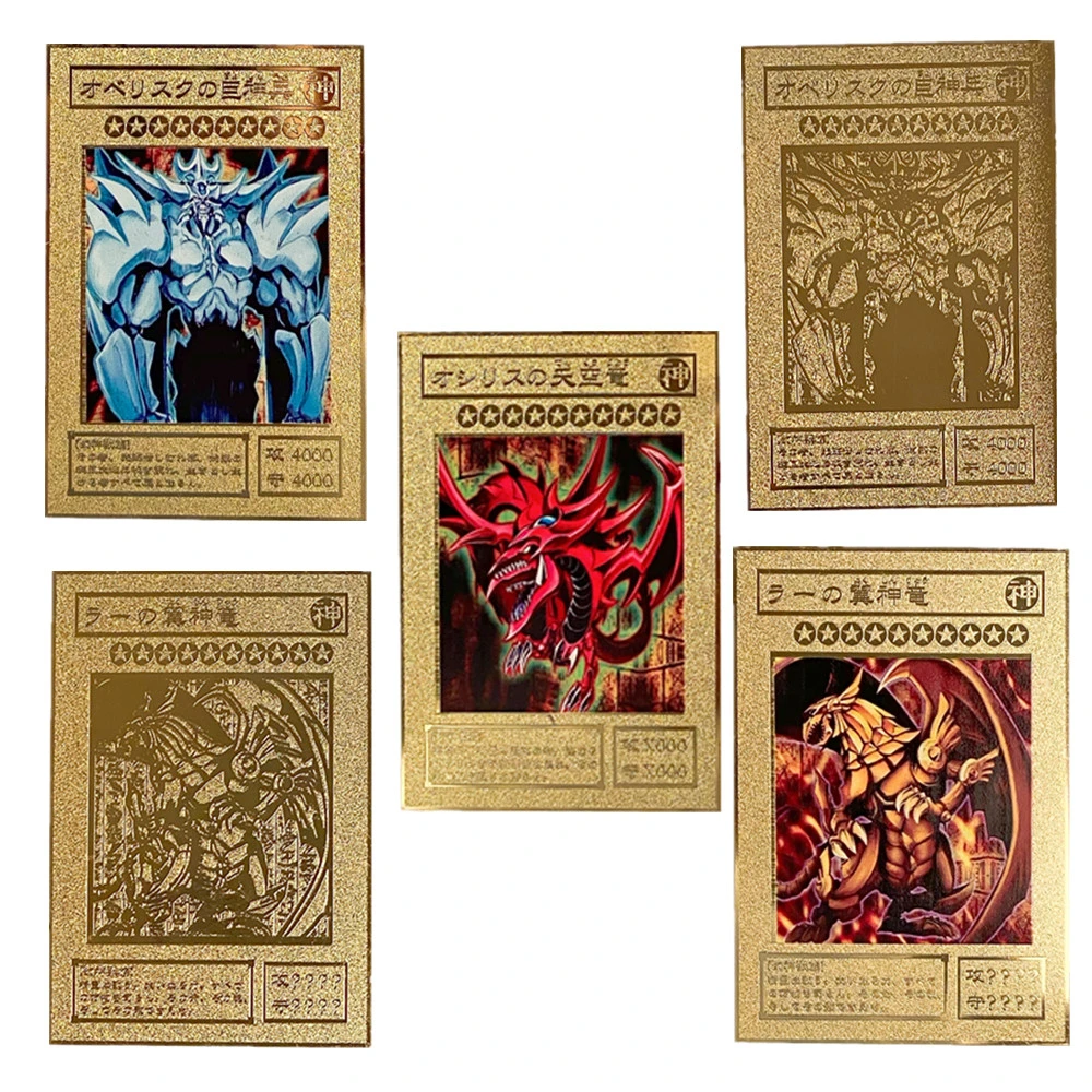 公式カードゲーム遊戯王アニメ図ゲーム戦いゴールド金属コレクションゴールデンアイ白ドラゴン巻版カード子供のおもちゃ ゲーム コレクションカード Aliexpress