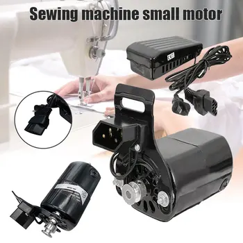 

180W Small Motor And Foot Pedal for Sewing Machine 220V Durable Powerful HUG-Deals