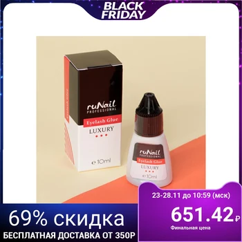 

Glue-resin for eyelash extension, 10 ml