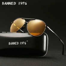 Антибликовые Новые солнцезащитные очки ночного видения, мужские брендовые дизайнерские очки пилота, Модные поляризованные очки для ночного вождения, улучшенный светильник, B971
