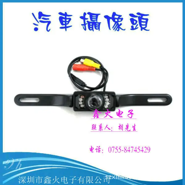 

On Board Camera Long License Plate Webcam Plug-in Automobile Camera Infrared Night Vision Car Camera