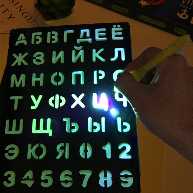 Волшебная светящаяся 3d доска для рисования с светильник-забавная флуоресцентная развивающая игрушка для рисования граффити доска для рисования детская Подарочная игрушка А3 А4 А5