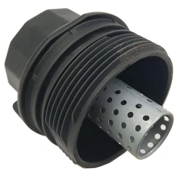 

15620-31060 Oil Filter Housing Cap Assembly for Toyota Lexus 3.5 Liter V6 Engine