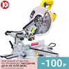 Miter saw Kalibr PTE-1900/255PRm ► Photo 1/6