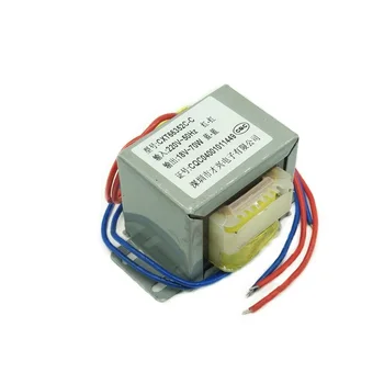 

EI-70W type transformer 70W/VA 220V to 18V AC18V transformer 4A all copper AC power frequency