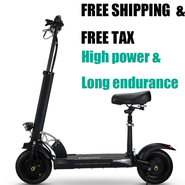 Folding electric scooter adult electric scooter inch electric scooter portable walking two wheeled battery car