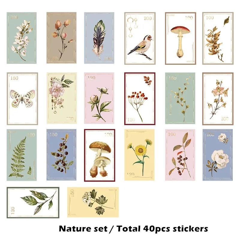 诗与远方贴纸包_09