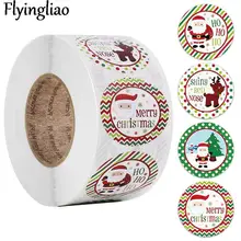 

100-500pcs Christmas 1 inch Anime Children Scrapbooking Stickers Waterproof PVC Skateboard Guitar Suitcase pasters Kid Toy