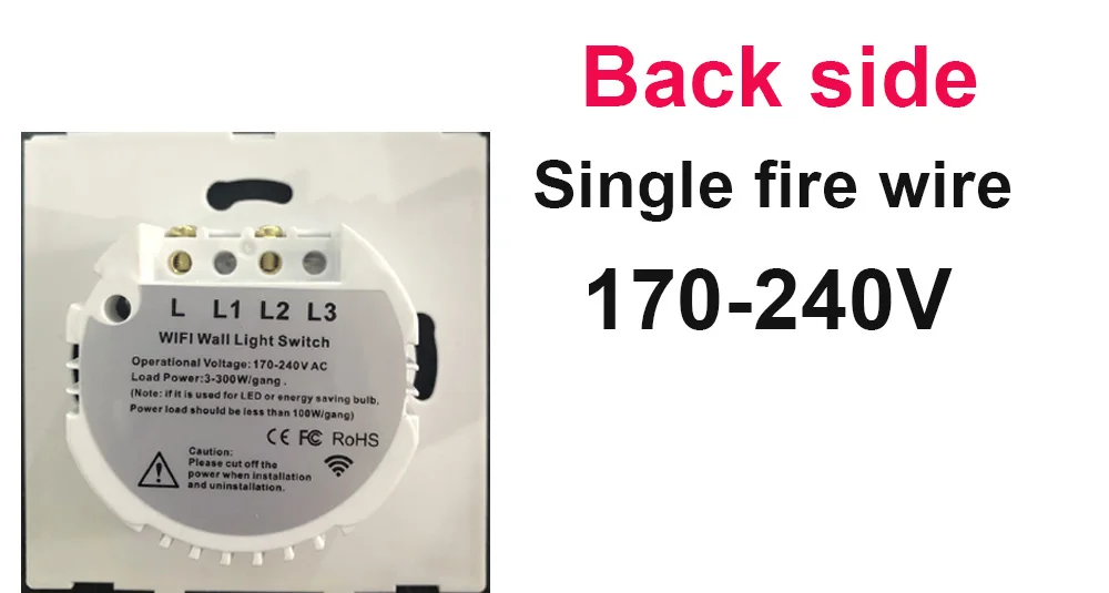 back side of switch single fire line