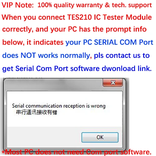 Serial port issue
