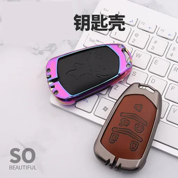 

Zinc alloy key case cover Key case shell holder For Cadillac Escalade CTS XTS ATS ATS-L XLS SRX 4/5/6 Button 28T CTS-V XT5 CT6