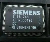 

Free Delivery. The vulnerability B58748 auto PC board IC chips