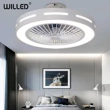 55 см потолочный вентилятор лампа с Радио пульт дистанционного управления 220 В белый современный светодиодный свет круглый свет для гостиной спальни освещение