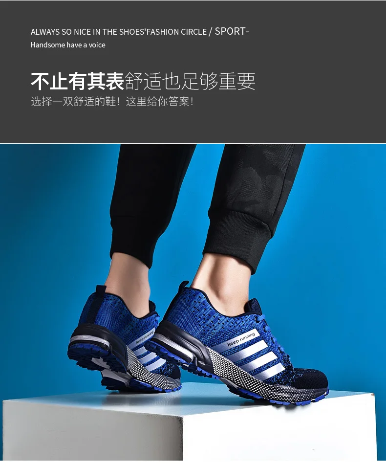 AFFINEST оригинальные мужские кроссовки для бега дышащие Нескользящие кроссовки для взрослых удобная спортивная обувь для тренировок