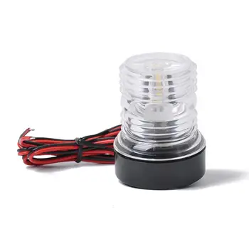 

Waterproof 12V Marine Boat Yacht Light Navigation Anchor Light 360 Degree All Round Boat Light LED Navigation Light