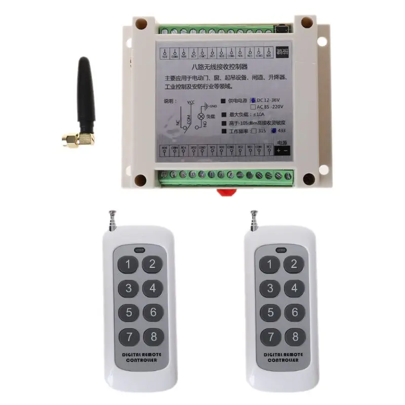 1 комплект 433Mhz DC 12V 8 ch RF беспроводной пульт дистанционного управления приемник передатчик - Цвет: 2