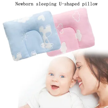 

Cute Cartoon Pattern Pillow Newborn Infant Baby Support Cushion Pad Prevent Flat Head Pillow
