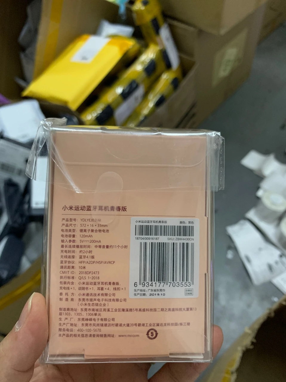 QQ图片2