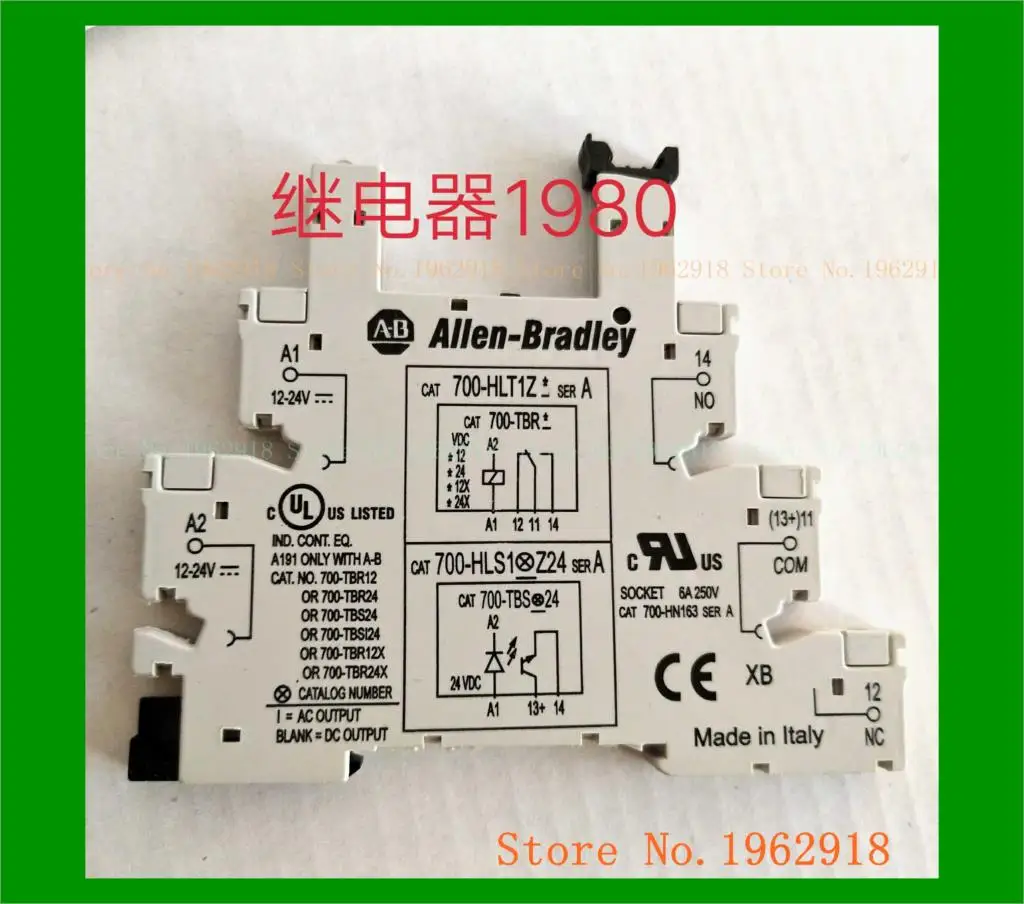 

700-HLT1Z AB Relay base