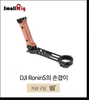 SmallRig регулируемое наклонное крепление монитора 180 градусов для DJI Ronin-S/Ronin-SC/Zhiyun Crane 3/Weebill Lab screen EVF Mount-2386