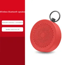 Беспроводной наружный мини-динамик портативный сабвуфер, для компьютера динамик s НЧ динамик громкий динамик карта автомобиля AUX Caixa De Som F4045D