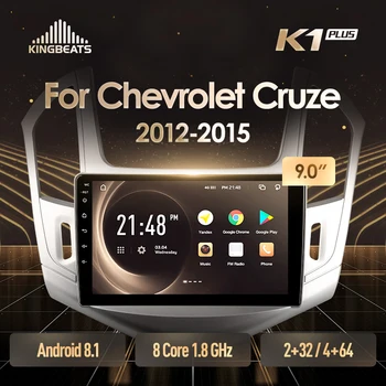 

KingBeats Android head unit 4G in Dash Car Radio Multimedia Video Player Navigation GPS For Chevrolet Cruze J300 J308 2012 2015