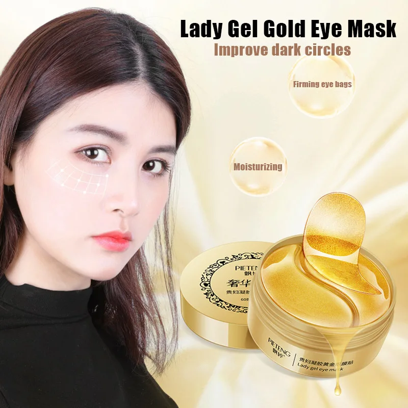 

60Pcs 24K Gold Eye Patch Anti Aging Anti-wrinkle Dark Circles Moisturizing Firming Collagen Eyes Mask Pads Hydrogel Patch HS11