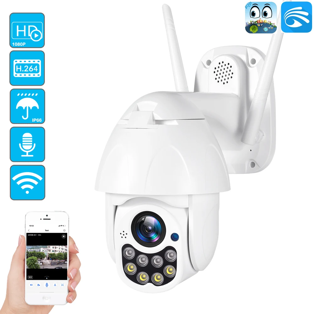 PTZ wi fi камера 2MP автоматическое отслеживание облако хранения 4X цифровой зум