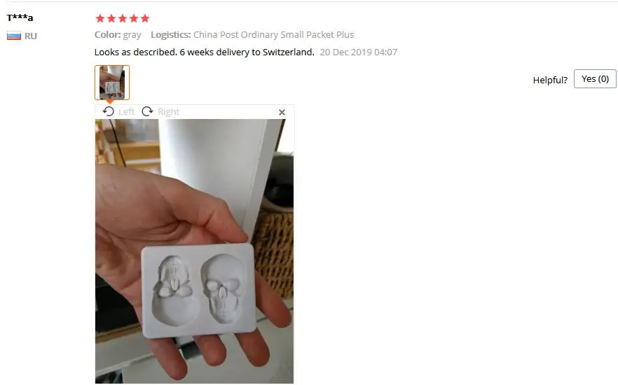 QQ截图20200110094047