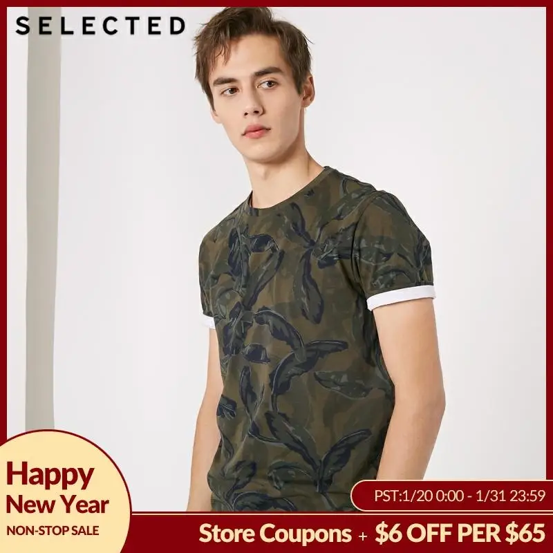 

SELECTED Men's 100% Cotton O-Neck Patterned Short-sleeved T-shirt S|419101522