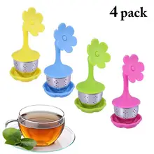 4 шт. Творческий горшке силиконовый в форме цветка Чай Infuser Творческий Нержавеющая сталь Чай сито, фильтр для чая с блюдцем принадлежность для чая набор