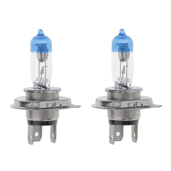 

1 Pair HID Headlight H4 12V Driving Light Car Fog Lamp White