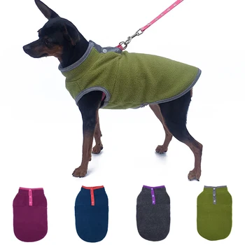 

Cute Fleece Pet Clothes Solid Color Warm Dog T-shirt Sweater Autumn Winter Thick Cat Vest For Small Medium Dogs Sleeve Dog Vest
